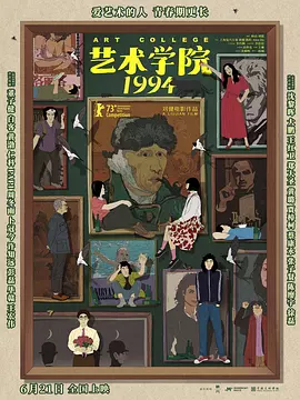 欧美全免费aaaaaa特黄在线