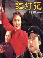 香蕉蛋糕和草按摩