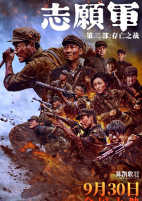 被cao哭各种姿势跪趴打屁股
